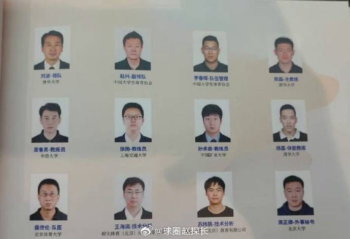 我认为我们很好地投入了战斗，也许上半场我们防守不够好，但下半场好多了，我们赢得了更多的对抗，也打进了一球。